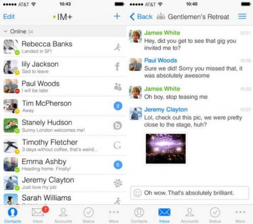 App แชทออนไลน์ IM Plus Instant Messenger