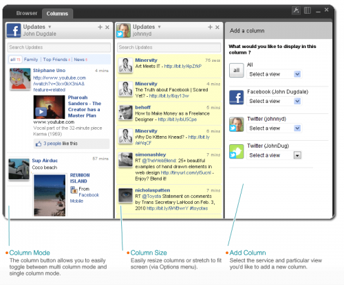 โปรแกรมคุยแชทสด