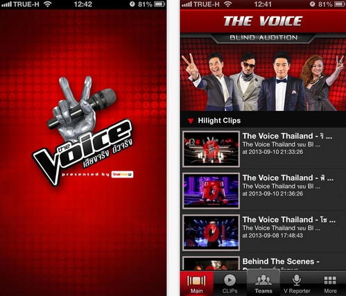 The Voice TH App ประกวดร้องเพลง