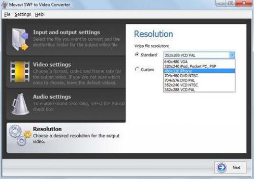 โปรแกรมแปลงไฟล์ SWF to Video Converter โปรแกรมแปลงไฟล์ SWF to Video Converter