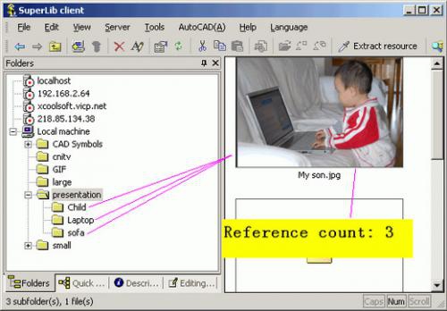โปรแกรมเก็บรูป จัดการไฟล์รูปภาพ SuperLib