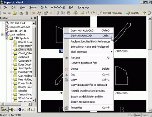 SuperLib (โปรแกรม SuperLib เก็บไฟล์รูปภาพ หรือ ไฟล์ DWG) : 