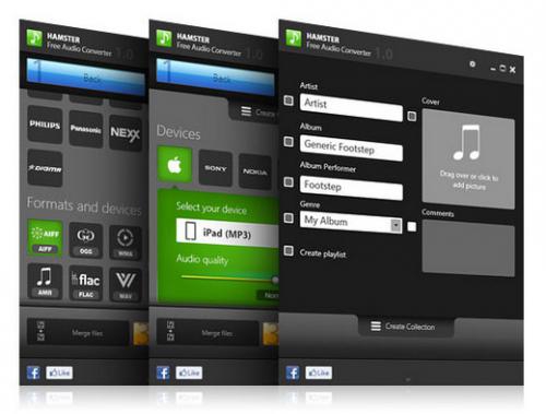 โหลดโปรแกรม Free Audio Converter โหลดโปรแกรม Free Audio Converter
