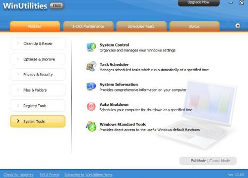 โปรแกรม WinUtilities โปรแกรม WinUtilities