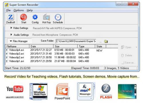 โปรแกรมอัดวิดีโอหน้าจอ Super Screen Recorder