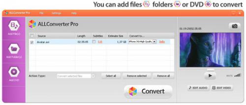 โปรแกรมแปลงไฟล์ ALL Converter โปรแกรมแปลงไฟล์ ALL Converter