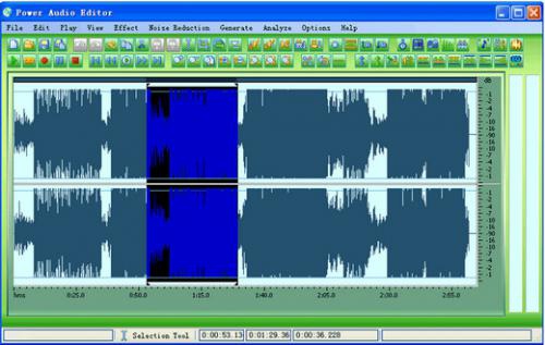โปรแกรมมิกซ์เพลง Power Audio Editor
