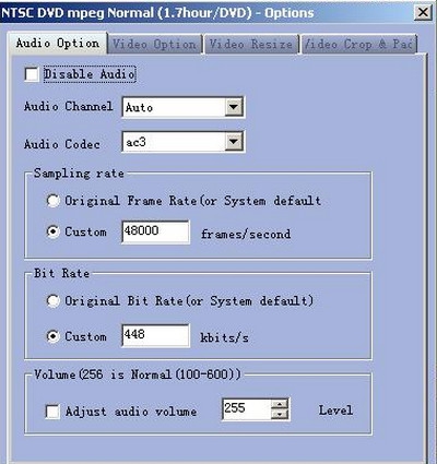 โหลดโปรแกรม Total Video Converter โหลดโปรแกรม Total Video Converter