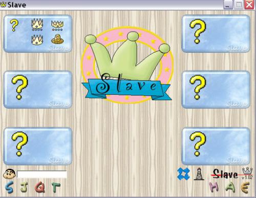 เกมไพ่สลาฟ (Slave) บน PC เกมไพ่สลาฟ (Slave) บน PC