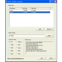 Free Video Joiner (โปรแกรมรวมไฟล์วิดีโอ)