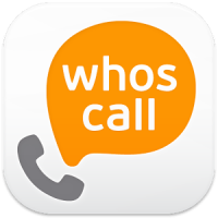Whoscall - Caller ID Block (App บล็อกเบอร์ บล็อก SMS)