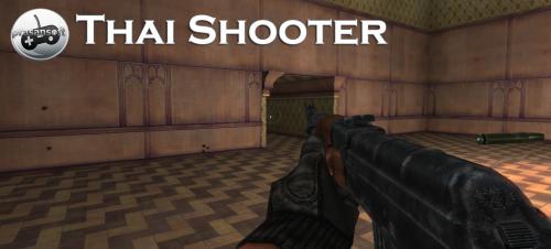 Thai Shooter (เกมส์ Thai Shooter เกมส์กระสุนสังหารทรชน) : Thai Shooter (เกมส์ Thai Shooter เกมส์กระสุนสังหารทรชน) :