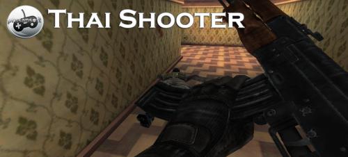 เกมส์กระสุนสังหารทรชน Thai Shooter เกมส์กระสุนสังหารทรชน Thai Shooter