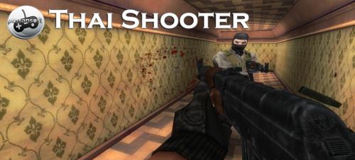 เกมส์ยิงกระสุน สังหารทรชน Thai Shooter เกมส์ยิงกระสุน สังหารทรชน Thai Shooter