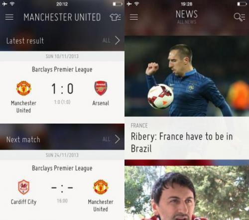 ข่าววงการฟุตบอล