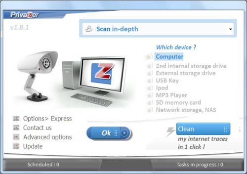 โปรแกรมจัดการคอม ลบไฟล์ขยะ PrivaZer