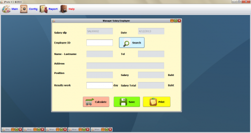 โปรแกรมร้านอัดรูป jPhoto โปรแกรมร้านอัดรูป jPhoto