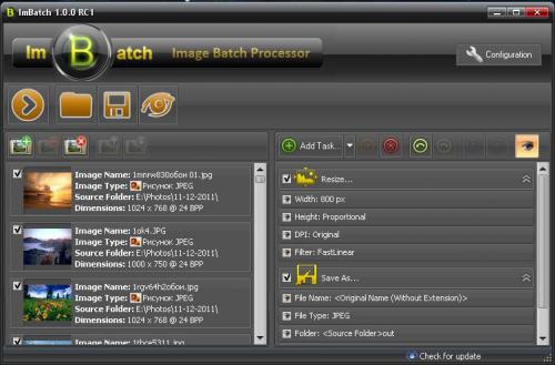 โปรแกรมย่อภาพ ImBatch