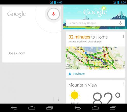 ค้นหา Google ค้นหา Google