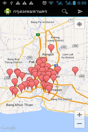 App รายชื่อปั้มน้ำมัน E85