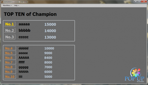 เกมส์ฝึกคำศัพท์ภาษาอังกฤษ Hangman South
