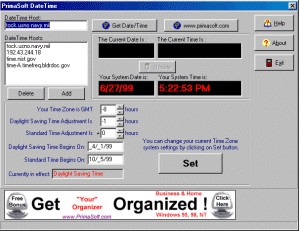โปรแกรมเทียบเวลา DateTime