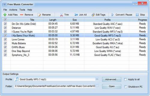 โปรแกรมแปลงไฟล์เสียง Free Music Converter โปรแกรมแปลงไฟล์เสียง Free Music Converter