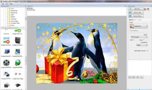 โปรแกรมแต่งรูป Viscom Photo