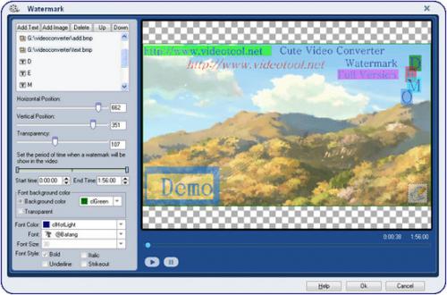 โปรแกรมแปลงไฟล์วิดีโอ Cute Video Converter โปรแกรมแปลงไฟล์วิดีโอ Cute Video Converter