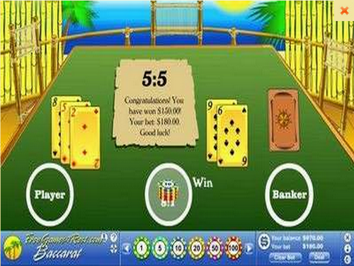 เกมส์ไพ่ Jamaica Baccarat
