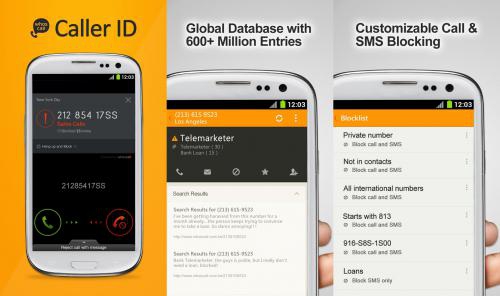 App บล็อกเบอร์
