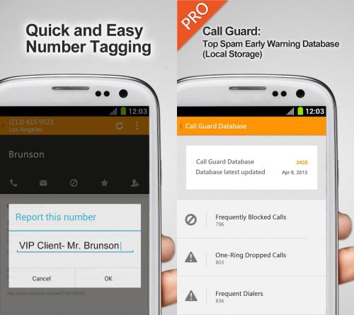 บล็อก SMS บล็อก SMS