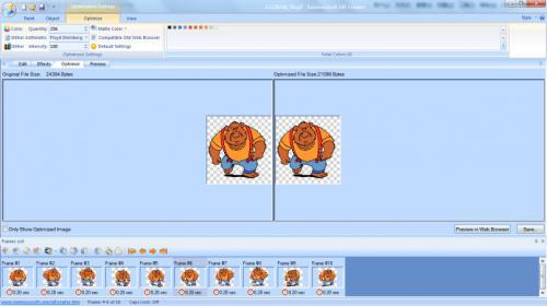 โปรแกรมทำภาพ GIF