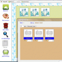 Restaurant Management System (โปรแกรมระบบจัดการร้านอาหาร)