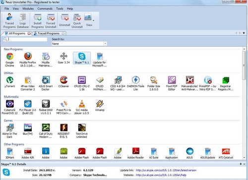 โปรแกรมลบโปรแกรม Revo Uninstaller