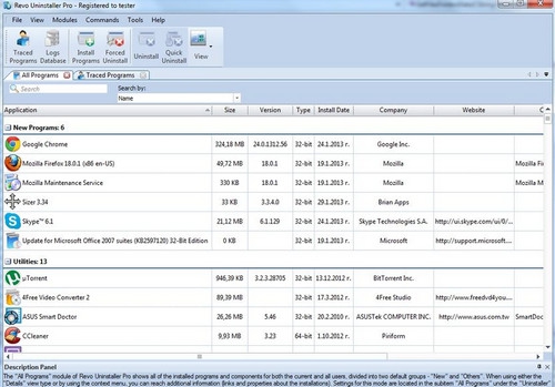 โปรแกรมลบโปรแกรม Revo Uninstaller