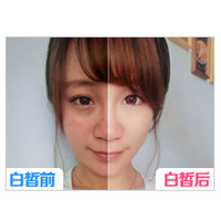 XiuXiu (โปรแกรมจีน XiuXiu แต่งภาพบน PC)