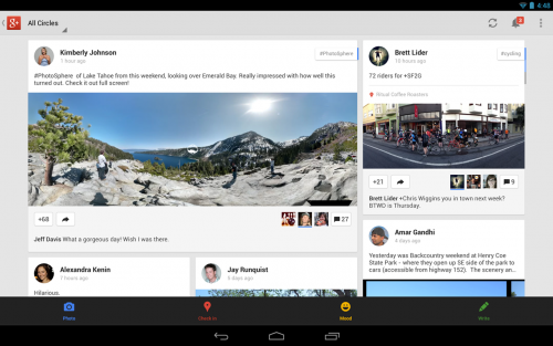 ดาวน์โหลด App Google+