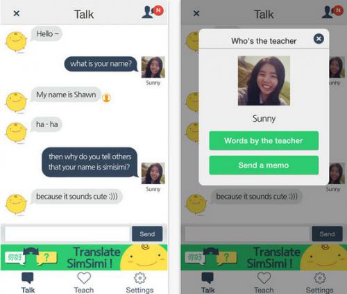 App แชท SimSimi