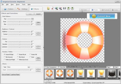 โปรแกรมแต่งรูป Free Frame Maker