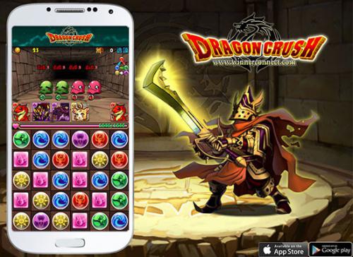 โหลดเกมส์ DragonCrush โหลดเกมส์ DragonCrush