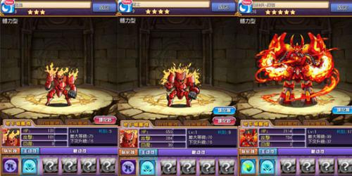 โหลดเกมส์ ดราก้อนครัช ฟรี โหลดเกมส์ ดราก้อนครัช ฟรี