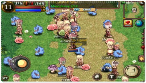 ดาวน์โหลดเกมส์ RO - Mobile ดาวน์โหลดเกมส์ RO - Mobile