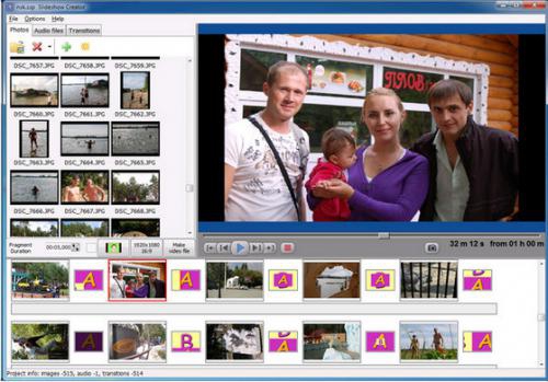 โปรแกรมตัดต่อวิดีโอ Free Bolide Slideshow Creator โปรแกรมตัดต่อวิดีโอ Free Bolide Slideshow Creator