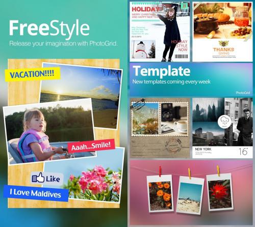 Photo Grid รวมรูป