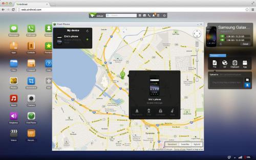 AirDroid (ดาวน์โหลด AirDroid แอป ส่งข้อมูล ผ่าน WiFi) : 