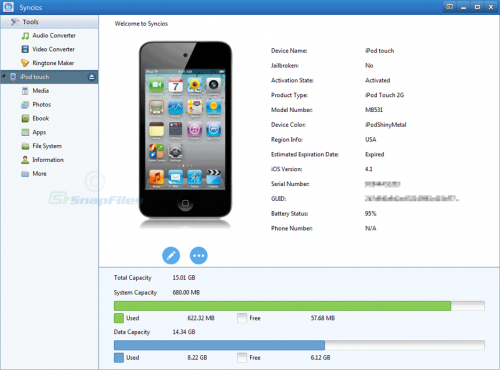 โปรแกรมซิงค์ข้อมูล Syncios