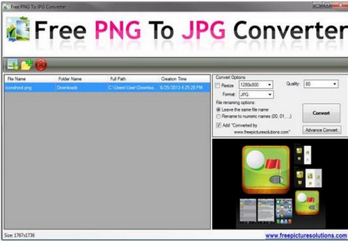 โปรแกรมแปลงไฟล์ PNG เป็น JPG โปรแกรมแปลงไฟล์ PNG เป็น JPG