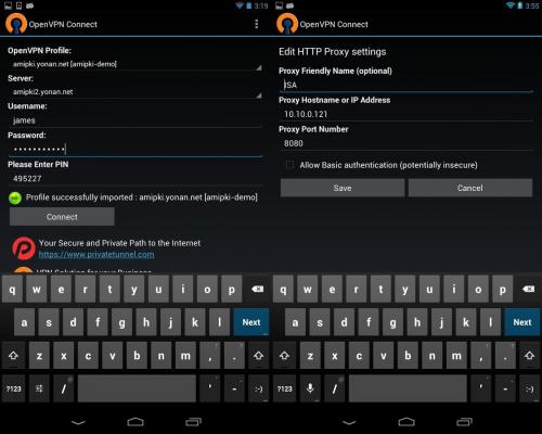 เปลี่ยน VPN