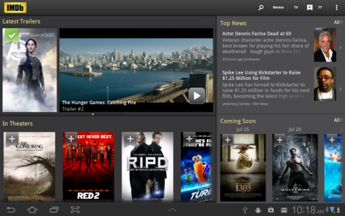 ข่าวหนังใหม่